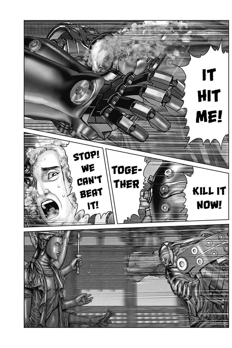 Gantz:E Chapter 32 14